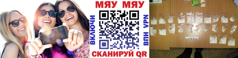 Наркошоп купить Alpha-PVP  Меф мяу мяу  Гашиш  МЕТАМФЕТАМИН  Cocaine  Суворов