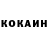ГЕРОИН VHQ Kara Cressman