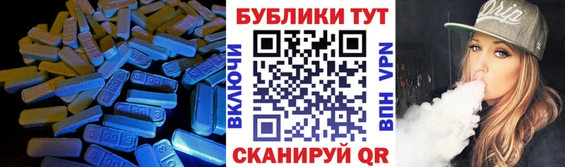 Экстази Punisher  Купить  Суворов 