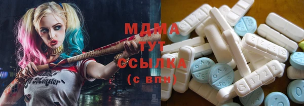 прущие крисы Аркадак