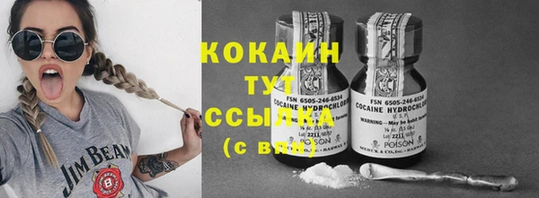 ECSTASY Армянск