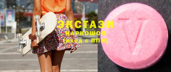 прущие крисы Аркадак