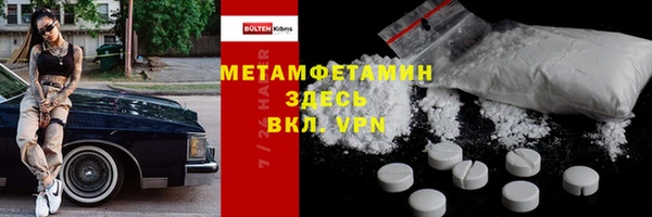 прущие крисы Аркадак