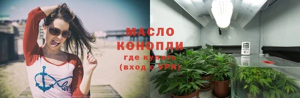 ECSTASY Армянск
