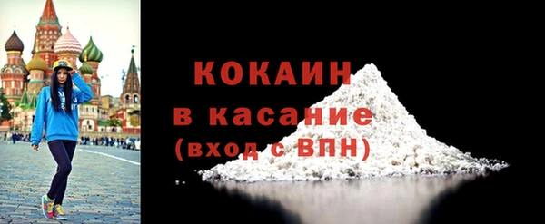 ECSTASY Армянск