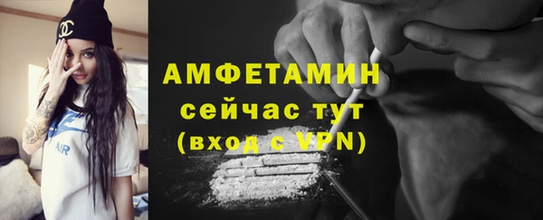 ECSTASY Армянск