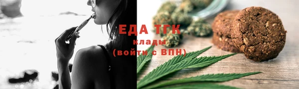 ECSTASY Армянск