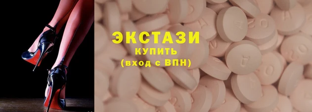 COCAINE Арсеньев