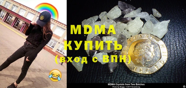 прущие крисы Аркадак