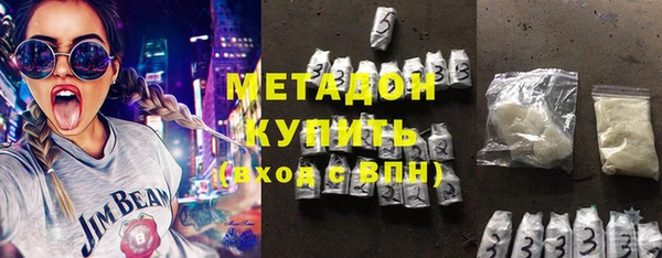 прущие крисы Аркадак
