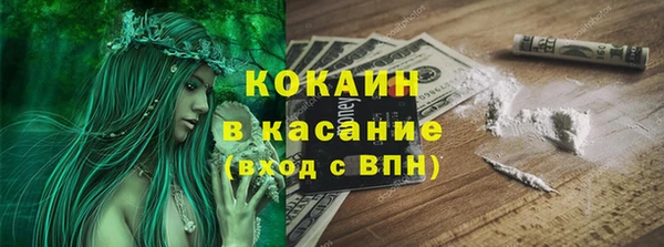 ECSTASY Армянск
