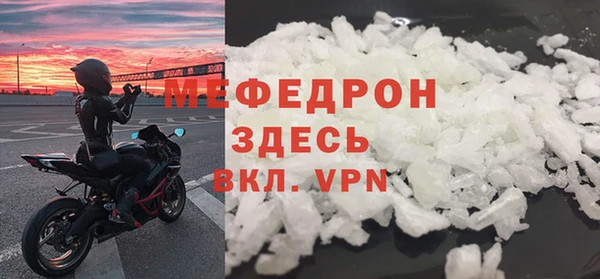 ECSTASY Армянск
