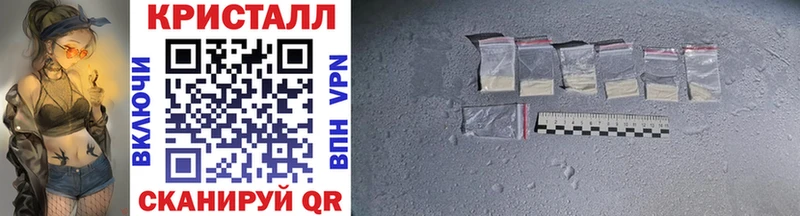 МЕТАМФЕТАМИН витя Суворов