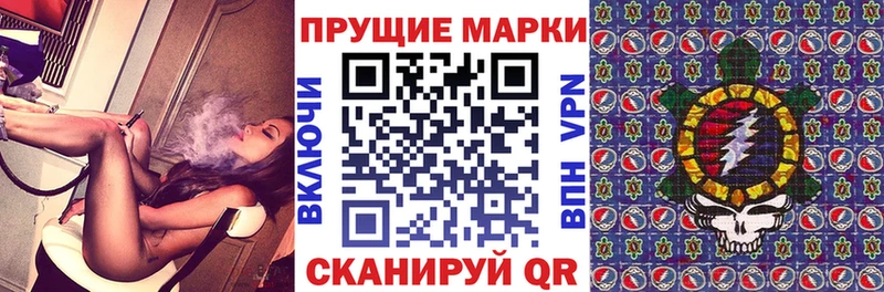 Купить  Суворов  Марки N-bome 1500мкг 